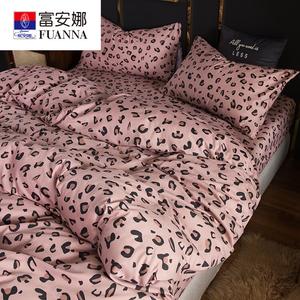 Fuanna Комплект постельного белья из 4 предметов (простыня 200 см, пододеяльник 220х240 см), чистый хлопок, цвет All-over leopard print