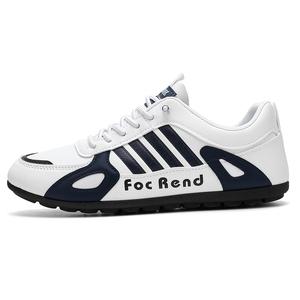 Детская повседневная обувь для начальной школы Cotton Gene, белый