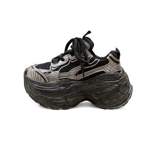 Массивные кроссовки Women's A poinsettia princess, Gunmetal