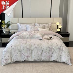 LUOLAI HOME Комплект постельного белья, 4 предмета, 200 см, цвет Xiehua Zhi-Zi