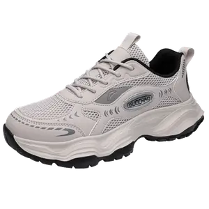 Амортизирующие, нескользящие, износостойкие, дышащие низкие кроссовки на массивной подошве унисекс Lin Feng, Beige (Breathable)