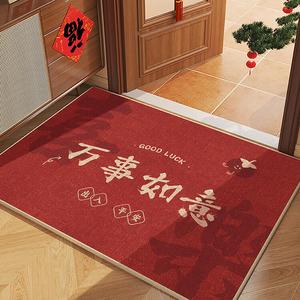 Budis Ковер 100х100 см из мутонового бархата в новом китайском стиле, красный, для прихожей, водонепроницаемый, нескользящий, для свадьбы