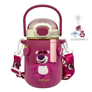 Disney Серия Strawberry изолированные кружки red white 700ml