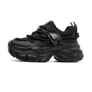 Babaya Массивные кроссовки женские низкие бежево-черные черные, цвет Black