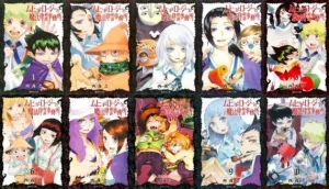 Muhyo & Roji's Bureau of Supernatural Investigation: Paperback Edition Complete 10-Volume Set (Shueisha Bunko - Comic Edition)