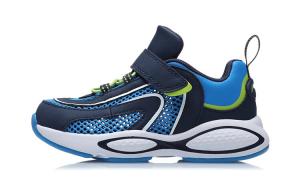 Детские кроссовки PS Low-top Guangdong Blue/Vision Blue Lining Young