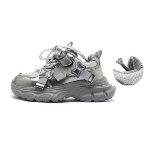 Нескользящие и износостойкие теплые низкие детские кроссовки Rebound Babaya, черный