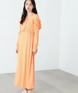 Комплект Kush Kush из эластичного кардигана и платья (эксклюзивный цвет в интернет-магазине: оранжевый)