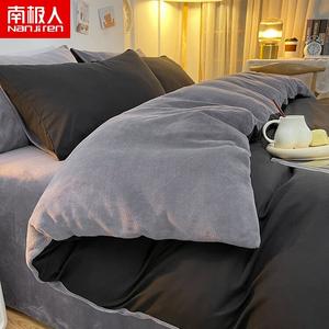 Antarctic Пододеяльник 220х240 см из молочного вельвета, односпальный, цвет черный + светло-серый