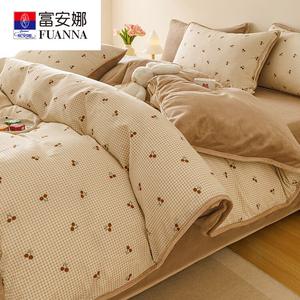 Fuanna Пододеяльник 180х220 см, двусторонний (хлопок и молочный вельвет), антистатичный, без ворса