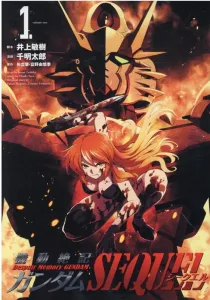 Mobile Suit Gundam SEQUEL (1) (Heroes Comics)