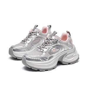 Низкие массивные кроссовки женские LEE COOPER, серебряный