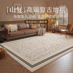 Y U-LIVE Ковер 200×300 см для гостиной/спальни в винтажном стиле, моющийся, waterproof, stain-resistant, velvet, breathable