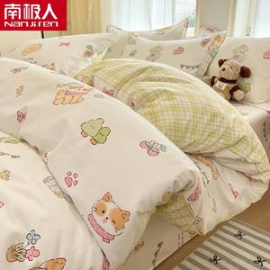 Antarctic Пододеяльник 160х210 см из 100% хлопка, комплект из 3 предметов для кровати 1.2 м, дизайн Adorable Cat