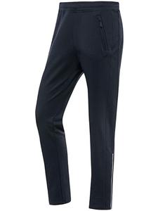 Брюки для тренировок и бега Joy Sportswear, темно-синий