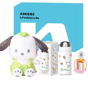 Термокружка Hello термо Sanrio, Gift Box [Pacha Dog Thermos Cup + Pacha Dog Plush Doll]