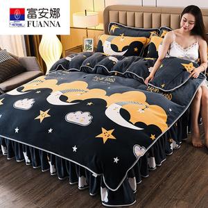 Fuanna Пододеяльник 200х230 см из молочного велюра, двусторонний фланелевый, утепленный, цвет Silent Starry Sky