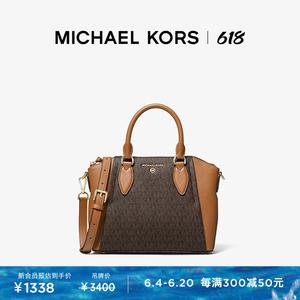 Сумка женская Michael Kors Sienna, белый / коричневый