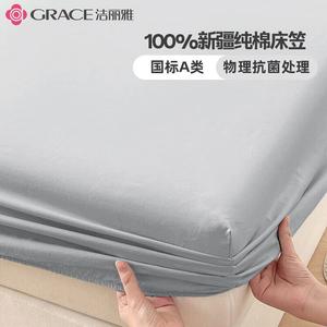 Jie Liya Комплект постельного белья из 3 предметов (простыня на резинке 90х200 см, 2 наволочки), 100% хлопок, антибактериальный, класс А, цвет Light Gray
