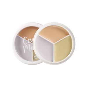 Очищающий тональный крем стойкий макияж три оттенка маскирующий крем натуральное покрытие 4,5г*3 XIXI