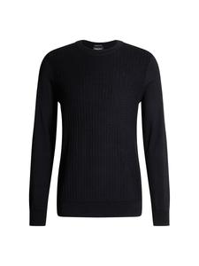 Свитер STRELLSON Adrian, Dark blue