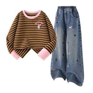 Детская повседневная спортивная одежда Disney, Di Lift Eye K Coffee+Solid Color Denim Blue