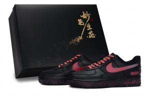 Nike Кроссовки для скейтбординга Air Force 1, унисекс, низкие, персиково-красные