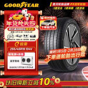 Goodyear Шины 255/45R19 104v quiet cotton electric drive e-rui cheng sct original equipment model y
