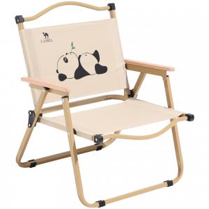 Складной стул Kermot для кемпинга и рыбалки CAMEL, panda хаки