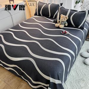 Yalu Простыня 120х210 см и 2 наволочки из хлопка, серия Seoul Agreement