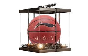 LINING Баскетбольный мяч CBA Collection PU коричневый размер 7 тренировочный