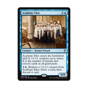 CCG Академия Элиты ( клавиша R), MTG - Commander 2016