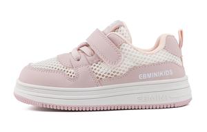 Нескользящие низкие туфли для малышей EBMINI, бежевый/розовый