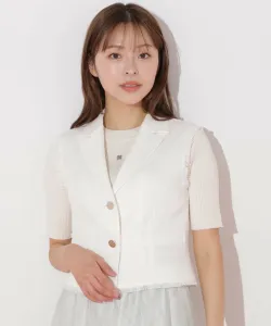 Короткий жилет классического кроя Jill By Jill Stuart, цвет White