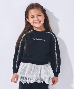 Укороченная толстовка Ever Closet, цвет Black Navy