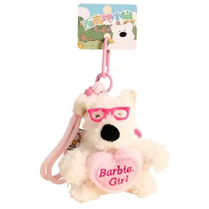 Плюшевый кулон с щенком вест хайленд уайт терьера высотой 13 см Jinnew