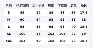 Skechers Polo Shirts Women's Dark Caramel Brown/05U5 Polo Collar Moderate