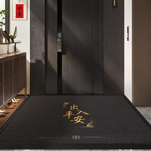 Dajiang Ковер 80х120 см для прихожей, грязеотталкивающий, модель New Model, цвет Auspicious Gray