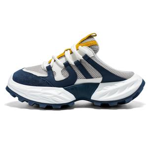 ORD Мужские противоскользящие тапочки с закрытым носком тёмно-синие, цвет Dark Blue