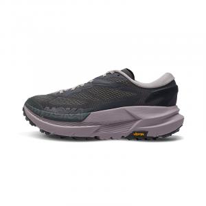 HOKA ONE ONE Кроссовки для бега J.LA.L x Mafate X Unisex серо-коричневые