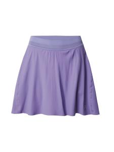 Спортивные шорты NIKE ADVTG ACE, лавандовый