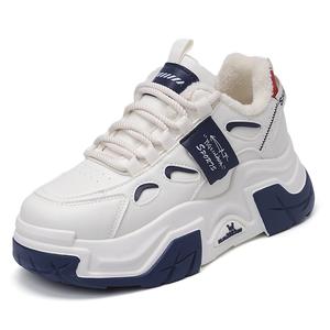 Детская обувь для повседневной жизни TONYBEAR, бежевый/синий