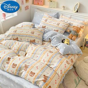 Disney Комплект постельного белья 4 предмета, пододеяльник 220x240 см, цвет Rong - Cute Bear