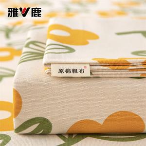 Yalu Простыня из грубой ткани 150х230 см, натуральный хлопок, гипоаллергенная