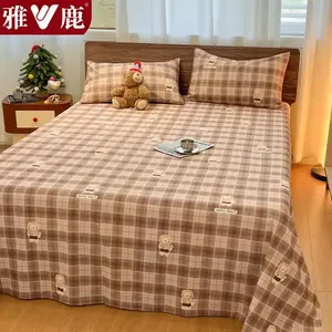 Yalu Простыня 160х230 см из хлопка, цвет Mengxiong Coffee, дышащая