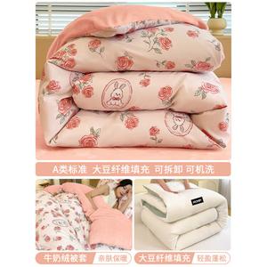 Disney Одеяло 180x220 см, наполнитель из соевого волокна 2 кг, молочный велюр с цветочным принтом, съемный чехол