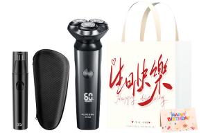 Набор роторных бритв PS166, быстрая зарядка, электробритва, тройное лезвие, полностью моющийся корпус POREE, Ps166 Birthday Gift Box