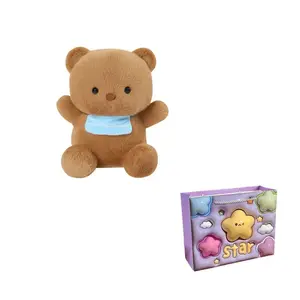 Плюшевые куклы милые маленькие животные в нагрудниках высота 18см/23см XINGBA