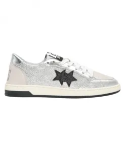 Блестящие серебристые кроссовки с черными деталями 2Star, серый