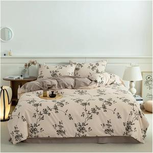 YUSIWOAL Комплект постельного белья Cotton Brushed с принтом листьев и цветов